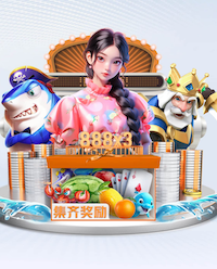 2026年4月4日韩K联全北现代vs蔚山HD直播【24直播网】