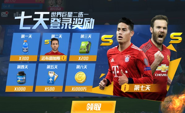 维尼修斯嘲讽小西蒙尼：边卫踢得不错啊，是边卫就专心好好当边卫