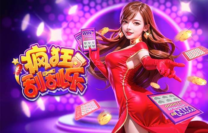 意天空：阿莱格里想引进博洛尼亚前锋卡斯特罗 莱奥续约陷入停滞