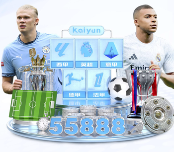 世体：巴尔德和孔德能入选周末名单，德容今天仍在健身房训练