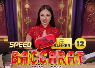 官方：桑托斯与罗比尼奥儿子续约至2031年