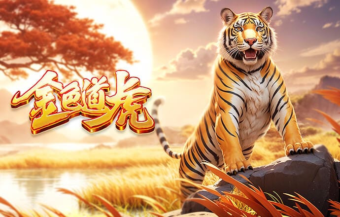 热苏斯：内马尔是我共事过的最优秀的球员，他能做到一切