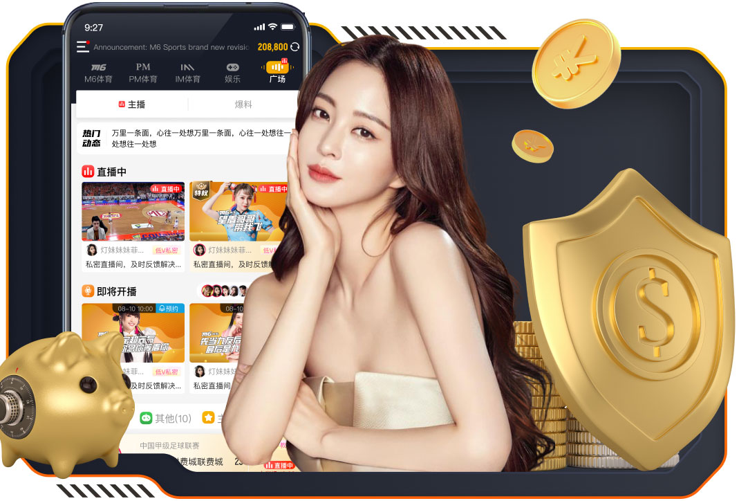 体坛：成都主帅约翰婉拒澳足总活动盛邀，专心复盘中超前3轮