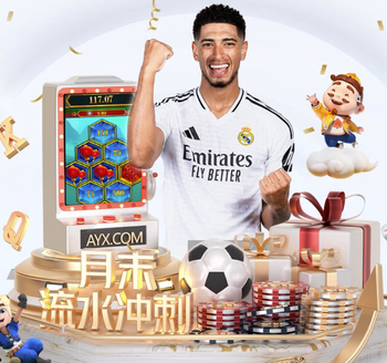 篮板怪兽，克林根本赛季327个进攻篮板创开拓者队史新纪录