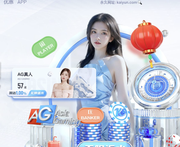 为青训站台，德尚和助教斯特凡将作为荣誉嘉宾出席青少年比赛