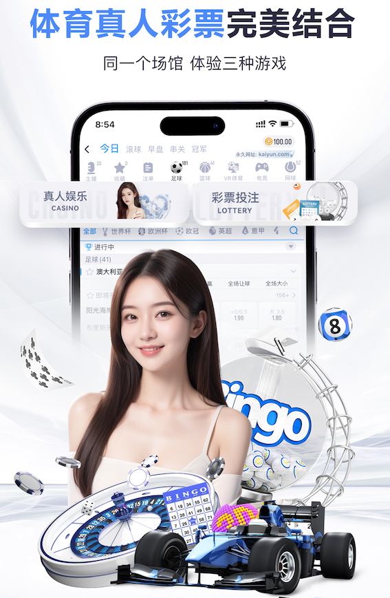 热苏斯：外界批评阿森纳的定位球战术时是什么反应？我们会笑