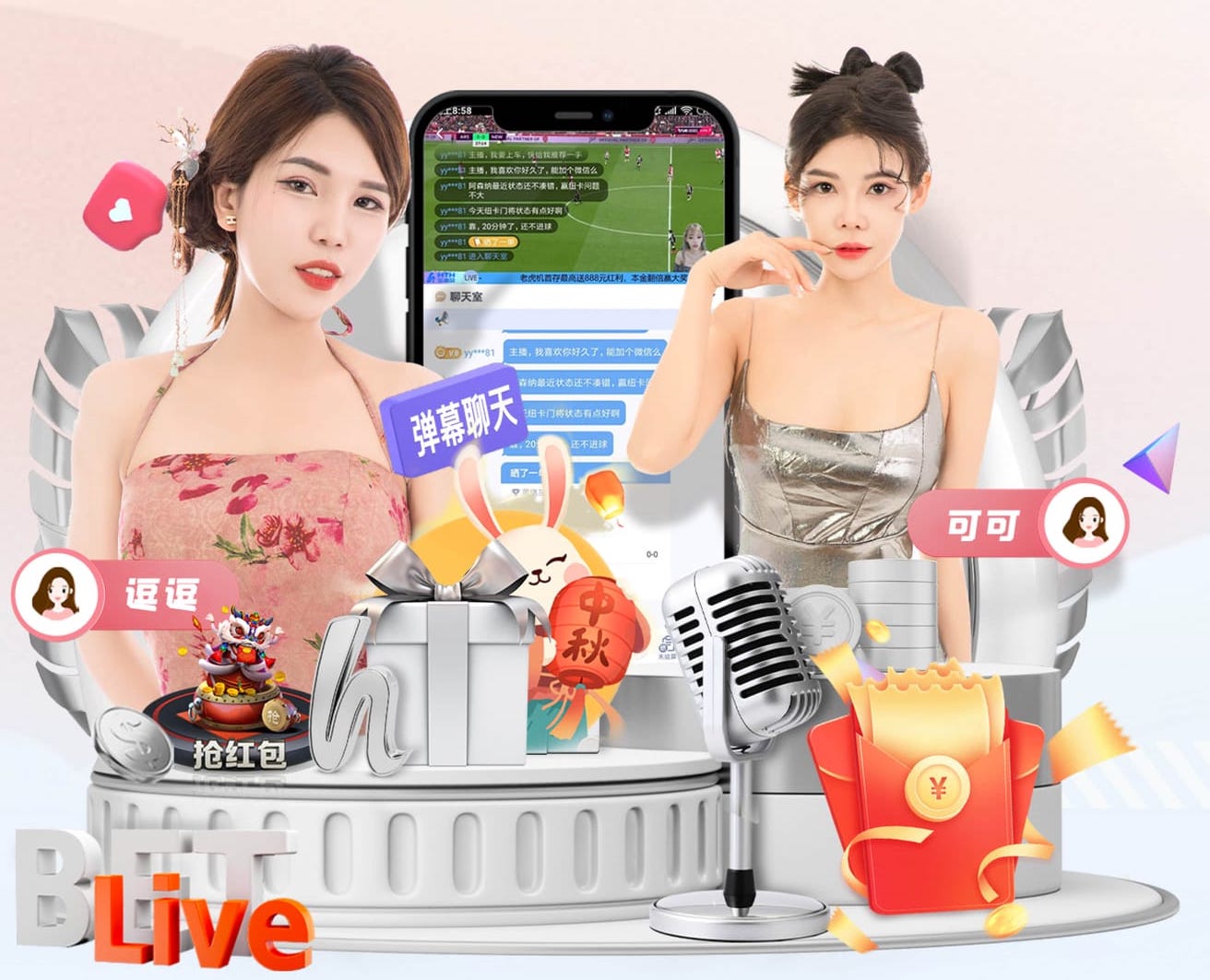 戈洛温：法国的裁判水平很差，摩纳哥明显遭到了偏袒性对待