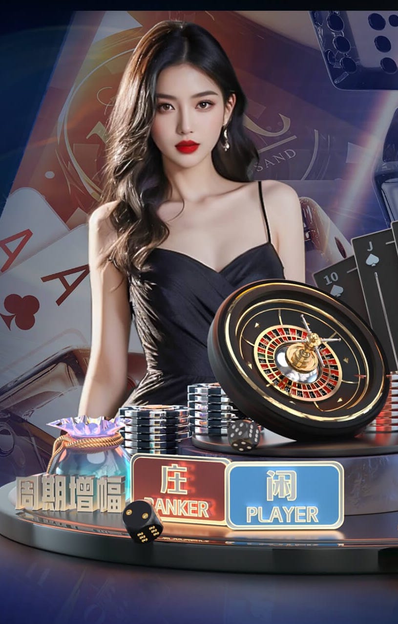 2026年4月4日日职联千叶市原vs东京绿茵直播【24直播网】