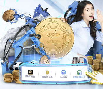 为青训站台，德尚和助教斯特凡将作为荣誉嘉宾出席青少年比赛