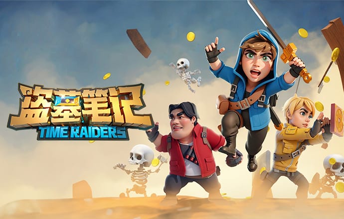 廖均健：这次回来，就是想帮广州足球完成冲超，弥补当年的遗憾