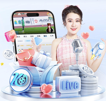 2026年4月4日亚女U20孟加拉女足U20vs中国女足U20直播【24直播网】