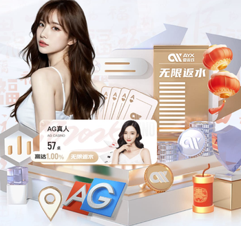 阿尔托贝利：我本期待格拉维纳、加图索和布冯向全国人民道歉