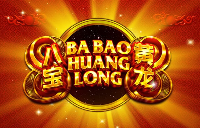 五大联赛最长合同榜：尼科